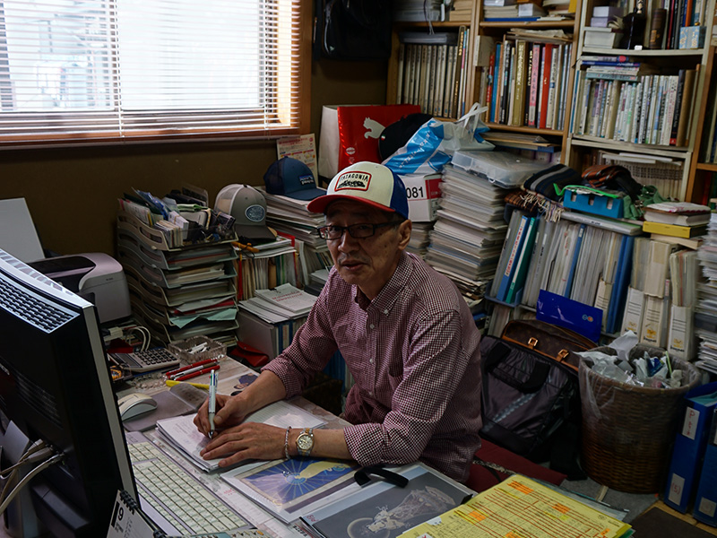 大進美術 大日寺 真鍋博士