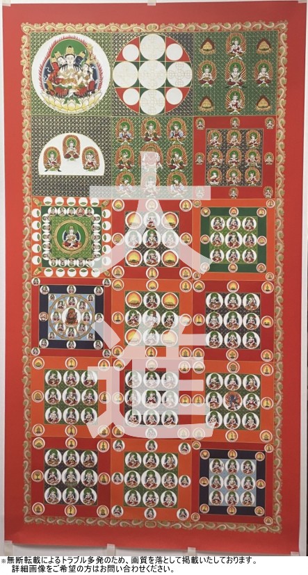 仏画