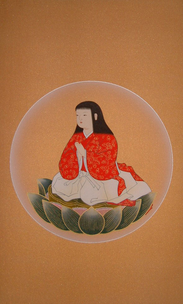 S-184 稚児大師